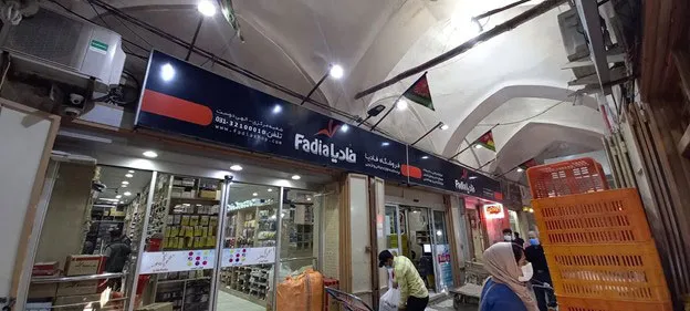 فروشگاه-عمده-فروشی-لوازم-خرازی